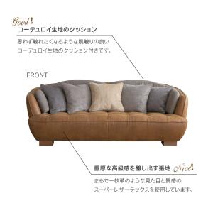 関家具 公式店 ソファー 3人掛け 三人掛け ...の詳細画像4