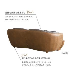 関家具 公式店 ソファー 3人掛け 三人掛け ...の詳細画像5