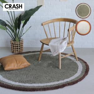 CRUSH CRASH PROJECT 関家具 公式店 ラグ カーペット おしゃれ CRUSH CRASH PROJECT 関家具 公式店 ラグ カーペット おしゃれ