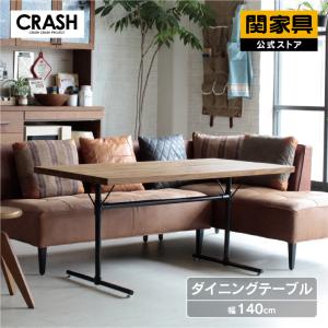 シギヤマ家具工業 シギヤマ家具コーナーチェア サボナ2 リビング