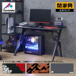 関家具 公式店 ゲーミングデスク パソコンデスク オーク 無垢材 国産 幅120cm 奥行き60cm 高さ70cm ロワイヤル Contieaks コンティークス 宅配便(軒先)｜kagunavi-yahuu