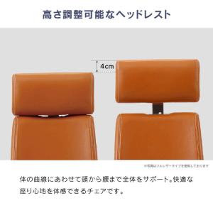 関家具 公式店 オフィスチェア デルフィー ハ...の詳細画像3