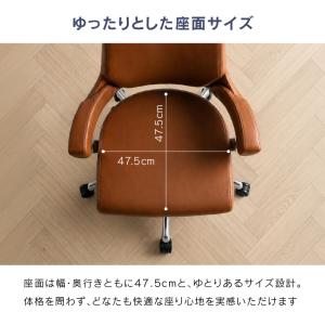 関家具 公式店 オフィスチェア デルフィー ハ...の詳細画像5