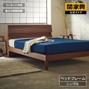 限定セール！売切ゴメンD・ダブル　高級ベッドフレーム・コンセント付き　BROWN 限定セール！売切ゴメンD・ダブル 高級ベッドフレーム