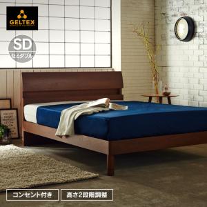 関家具 公式店 ベッド ダブル ベット ベッドフレーム 収納 関家具 公式店 ベッド ダブル ベット ベッドフレーム 収納