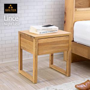 フランスベッド（FRANCEBED） FranceBeD STB-NT01 ナイトテーブル