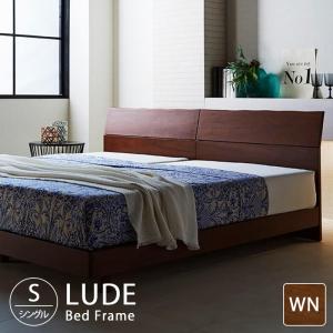 ニトリ 天然木アカシアベットフレーム フラットフレーム S 天然木アカシアベッドフレーム(フラットフレーム S) | ニトリネット