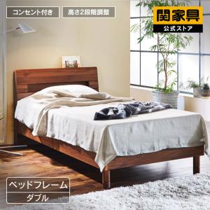 ACME Furniture（アクメファニチャー） 【SALE 30%OFF】ACME Furniture