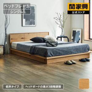 □在庫限り・入荷なし□ 籐 ラタンベッド スノコベッド ダブル 003WD