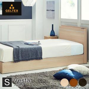 セミダブルベッド セット 8set_sd_be.jpg?fitin=720:720