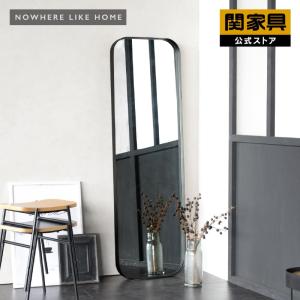 ミラー 姿見 全身 鏡 RAM-3394NA Rasic Mirror スタンドミラー