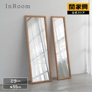 RELAX FORM 関家具 公式店 全身鏡 姿見 鏡 160cm 幅 48cm 壁掛け