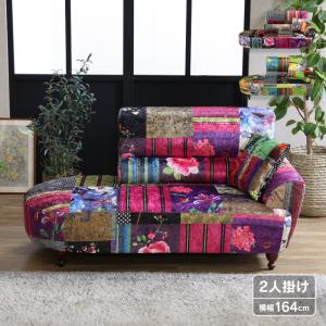 ソファ ソファー 3人掛け チェスターフィールド 革 本革 レザー 総革 3