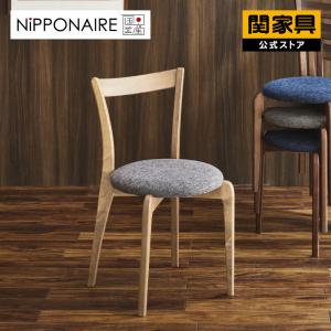 IKEA/イケア/通販】TOBIAS トービアス チェア, ブラウン/レッド/クロム