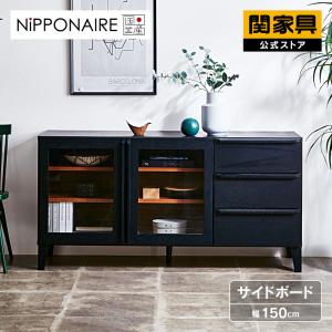 関家具 公式店 デスク 引き出し おしゃれ 90cm 北欧 無垢 学習机 勉強