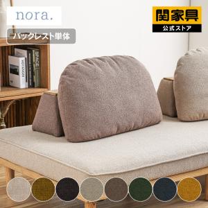 イケア（IKEA） 【IKEA】STOCKHOLM 2017/ストックホルム 2017 プーフ