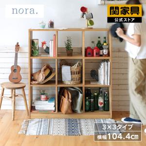 木目風棚板とアイアの組合わせがおしゃれな収納ラック シェルフ シェルフ アイアン 木製 幅90cm 高さ118cm [92133]【 3段 棚 ラック