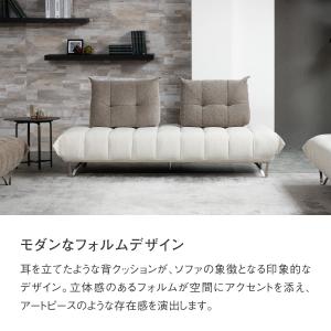 関家具 公式店 置き型クッション 背クッション...の詳細画像4