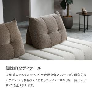 関家具 公式店 置き型クッション 背クッション...の詳細画像5