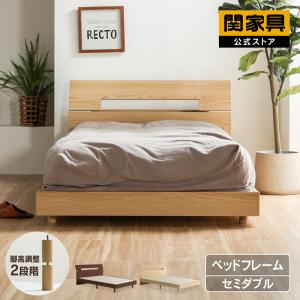 正規品・3年保証付 テンピュール・TEMPUR マットレス トッパー