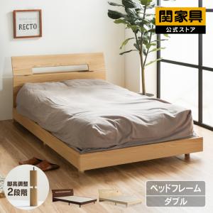 ショップジャパン 【新品アウトレット】 トゥルースリーパー