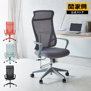 ニトリ オフィスチェア(OC102 回転 WH/IV) ワークチェア デスク