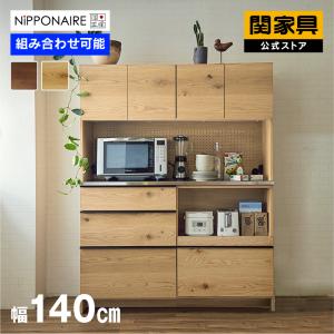 NIPPONAIRE 【開梱設置送料無料】 ※ うれしいレビュー特典有り