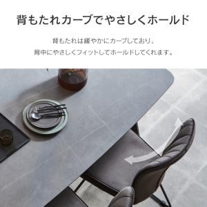 関家具 公式 ダイニングチェア チェア 椅子 ...の詳細画像3