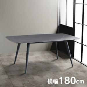 関家具 公式店 ダイニング ダイニングテーブル テーブル 150cm 150幅