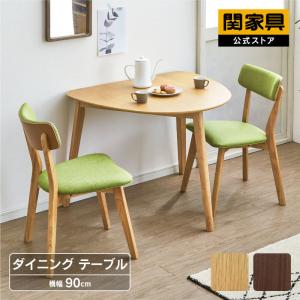 unico ウニコ ATTA アッタ ダイニングチェア 2脚セット アッシュ材 LD