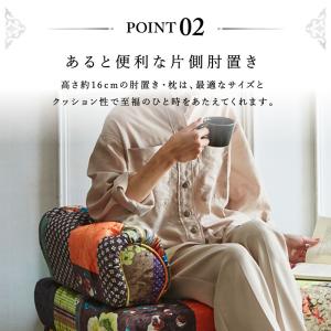 関家具 公式店 ベンチ ソファー 2人掛け ベ...の詳細画像4