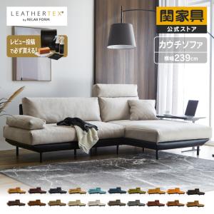 オットマン(関家具) 関家具 公式店 ソファ スツール おしゃれ モダン オットマン