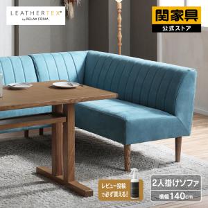 シギヤマ家具工業 シギヤマ家具 85チェア サボナ2 リビングダイニング