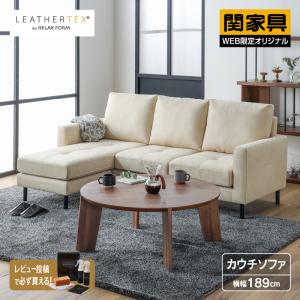 FLEETソファ 3シーター　クラッシュゲート(関家具) フリートソファ 3人掛け [IC-GRAY]｜ソファ｜CRUSH CRASH