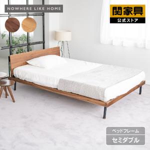 NOWHERE LIKE HOME 関家具 公式店 ベッドフレーム シングル ベッド
