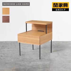 関家具 公式店 デスク 引き出し おしゃれ 90cm 北欧 無垢 学習机 勉強