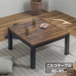 卓付きこたつ80×80cm【松下電器産業】 卓付きこたつ80×80cm【松下電器産業】 楽天市場】パナソニック
