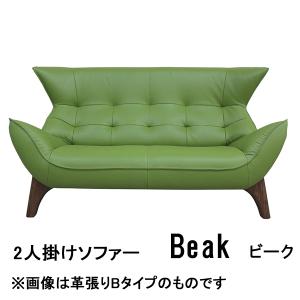 ソファー 一人掛け ソファ 1人掛け 回転ソファー おしゃれ 本革