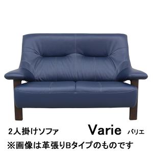 【FUji FURNITURE】富士ファニチャー　リビングテーブル T04720 M – 冨士ファニチア株式会社｜FUJI FURNITURE Co.,Ltd.