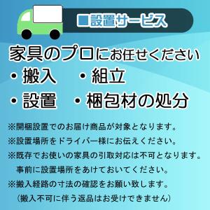 こたつ テーブル ハイタイプ 90cm幅 正方...の詳細画像5