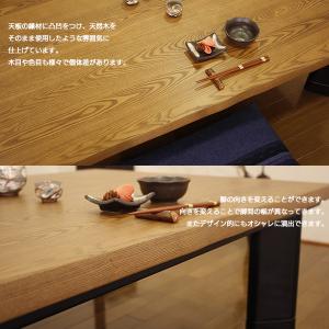 こたつ コタツ 炬燵 家具調 暖卓 掛け敷布団...の詳細画像2