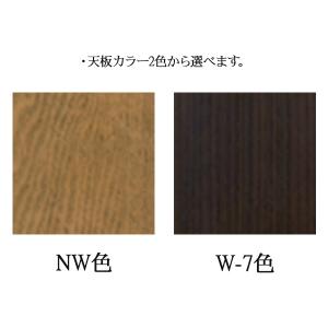 こたつ コタツ 炬燵 家具調 暖卓 掛け敷布団...の詳細画像4