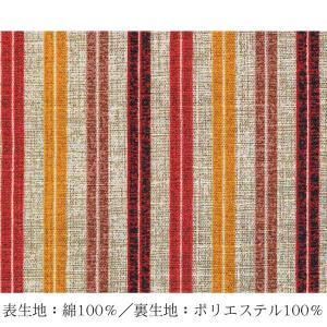 こたつ テーブル ハイタイプ 90cm幅 長方...の詳細画像4
