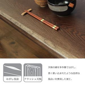 こたつ テーブル ハイタイプ 90cm幅 正方...の詳細画像1