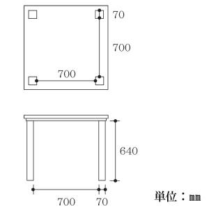 こたつ テーブル ハイタイプ 90cm幅 正方...の詳細画像2