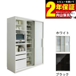 180cm ラビン 隠せる 食器棚 開梱設置 キッチンボード 引き戸 : 宮崎 