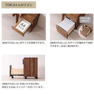 学習机 3点セット 学習デスク 上棚付き ワゴ...の詳細画像4