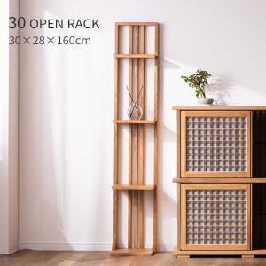 kagunoconcierge_034-051-miyabi