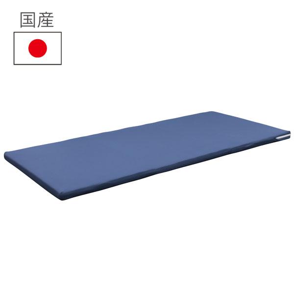 ファイバーマットレス シングルサイズ マットレス 薄型 日本製 ブルー 「PFF-6S」玄関渡し