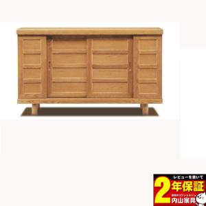 下駄箱 シューズボックス 完成品 引き戸 国産 180cm幅 筑後 開梱設置